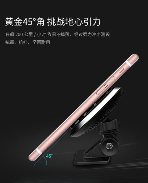车载手机支架无线快充电器10w厂家直销 qi标准专利产品iphone8x