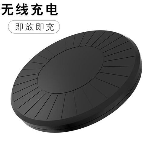 厂家爆款qi手机无线充电器适用苹果手机通用桌面无线快充电器
