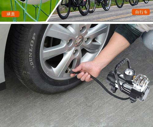 登路普车载电器专业型车载充气泵mr417